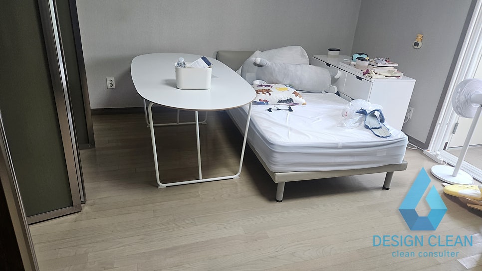 안방 가구와 침대 이동 후 작업 준비